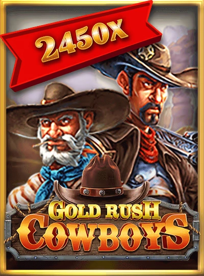 Prize bingo game cover